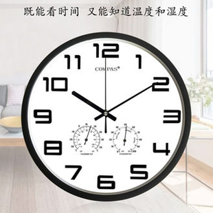 康巴丝14英寸挂钟客厅家用时尚 现代静音简约时钟创意免打孔石英钟