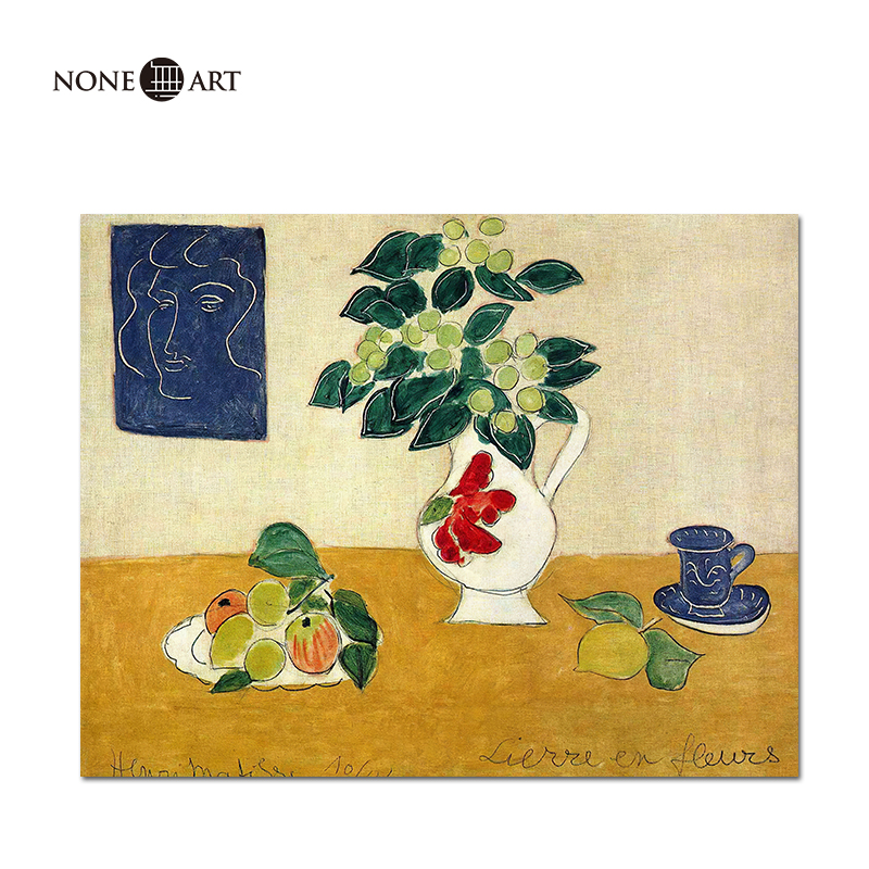 马蒂斯静物沙发客厅背景墙免打孔