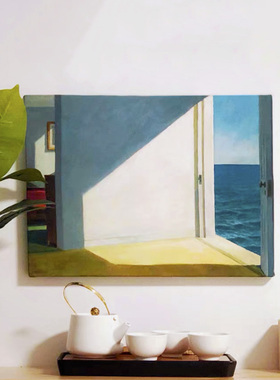 NONE ART 靠海的房间 霍普小众艺术北欧装饰画挂画客厅卧室背景墙