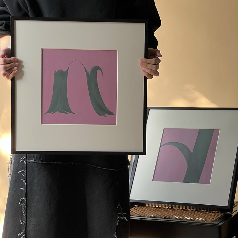 【独家艺术家】原创现代小众色块植物插画客厅装饰背景墙抽象挂画