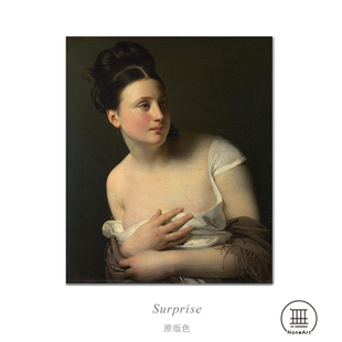 饰画 北欧性冷淡人像小众挂画复古民宿卧室书房客厅装 surprise