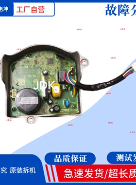 适用于通用美的小天鹅滚筒洗衣机电机马达变频板019614002 0x003A