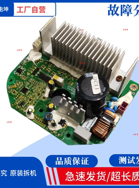 三洋惠而浦滚筒洗衣机变频板驱动板EV6118  WG-100880B 70C03076