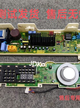 适用LG洗衣机WD-L51TNG20/N51TNG21主板EBR83467123/80153747显示