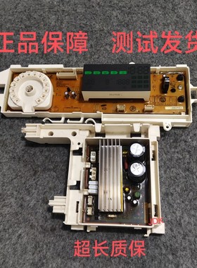 适用三星WD80J7260GX电脑板显示DC92-01531D/-01648H/01528C