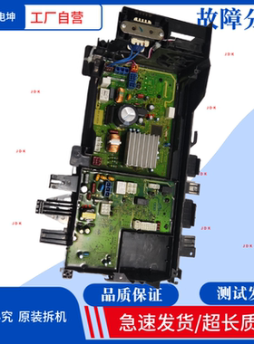 适用松下洗衣机主板 XQG100-E157/158 EG158 LD251电脑板  电源板