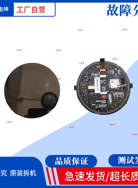 BCD-301WMSAYM 冰箱主板显示板K2062-001-1038触摸板 控制板