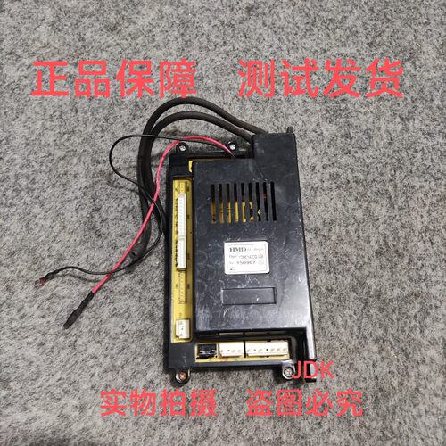 适用美的燃气热水器JSQ27-14HC1G-14WH5D电源板主板12HC1A22Q.06E