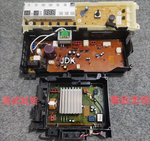松下滚筒洗衣机电脑板XQG70-E7G2H/E7220/E57G2T主板E7228显示板
