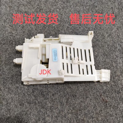 适用西门子洗衣机XQG70-WM10L2687W电脑板主板WM10L2607W显示板-