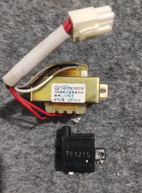 燃气热水器变压器T-57T 电源变压器 点火器791215脉冲