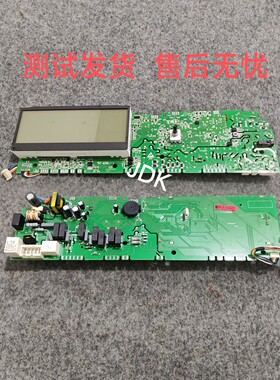 适用海尔洗衣机XQG80-B1226S/1626/XQG70-B1228/0021800040C/F