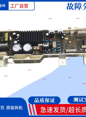 适用三星xqb70-N99i洗衣机xqb80 主板DC92-01021J*M电脑板G01155
