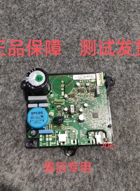 冰箱变频板VCC3 245692N01控制板 压缩机板VCC3 24563 92电脑板