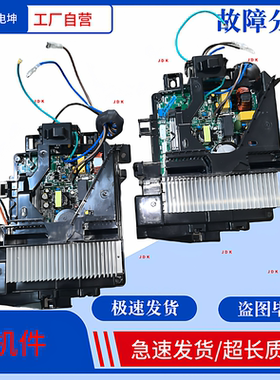 适用小米KFR-35G/V1A1空调室外机主板E1S01-OU0001变频板63395