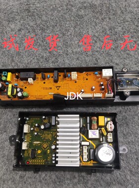 适用小吉MINIJ Pro-P洗衣机主板 驱动板 显示板10210500/10210030