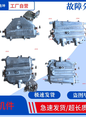 适用松下F611EBH7XP/F611ECM10/11XP/F611EBY00X/ECN加热器