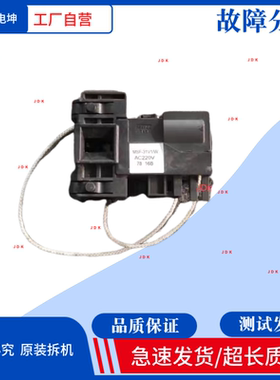 适用松下XQG100-EG128 E8G2H E9A2H E7225门锁MSF-31V1/W门开关