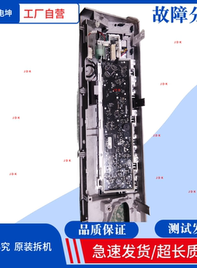 适用海尔洗衣机EG100HBDC8SU1显示板0021800321/A/C/K触摸板
