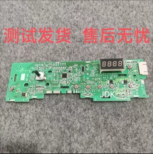0021800132D原装 海尔洗衣机电脑板显示板按键板主板G90726B12G