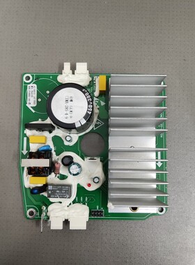 适用云米W8S W10SA WD8SA WD10SA滚筒洗衣机驱动板变频板AC-06015