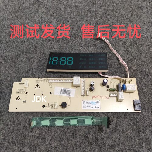 适用伊莱克斯滚筒洗衣机电脑板ZWF12902LG主板3104010165显示板