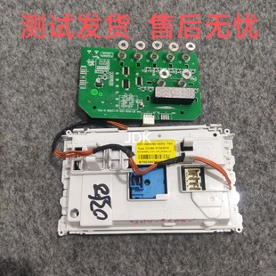 A1250SJ XQG70 A1050洗衣机主板W10496048 A1250S 适用海信XQG55