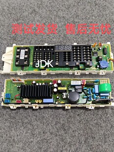 适用LG滚筒洗衣机主板T16SS5FDH T17SS6FDH 18SS5FDH EBR77307630