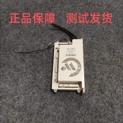适用万家乐RQ10K3CG主板燃气热水器电脑板109001175193控制板