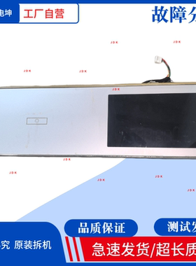 0021800113AB海尔Casarte卡萨帝滚筒洗衣机显示板 控制板 触摸板