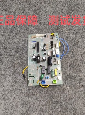 燃气热水器JSG25-0608主板 电脑板 控制板 电源板ECSC-G300-C