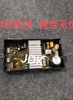 适用吉德滚筒洗衣机10210030XA 10210020XA GD11053控制板驱动板