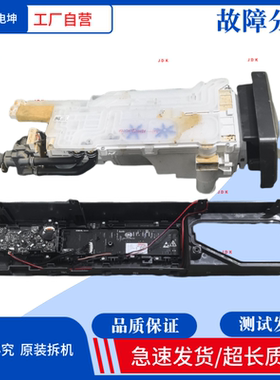 适用海尔1滚筒洗衣机XQG100-BD14376LU1电脑板0021800448E粉盒