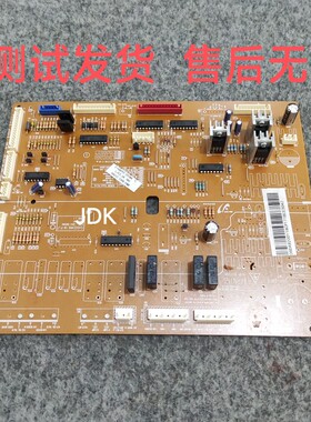 三星冰箱RSG5SFPN电脑板DA41-00526A 06DA9200118C   DA92-00118C