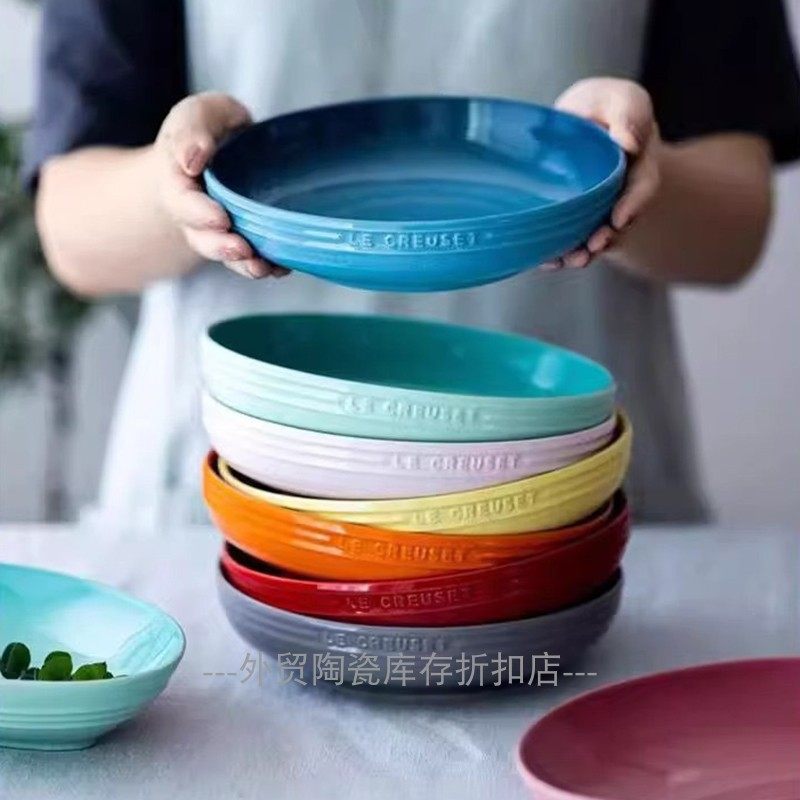 珐琅彩餐具法国酷彩餐前盘子陶瓷碗菜盘汤盘炻瓷家用马卡龙圆盘