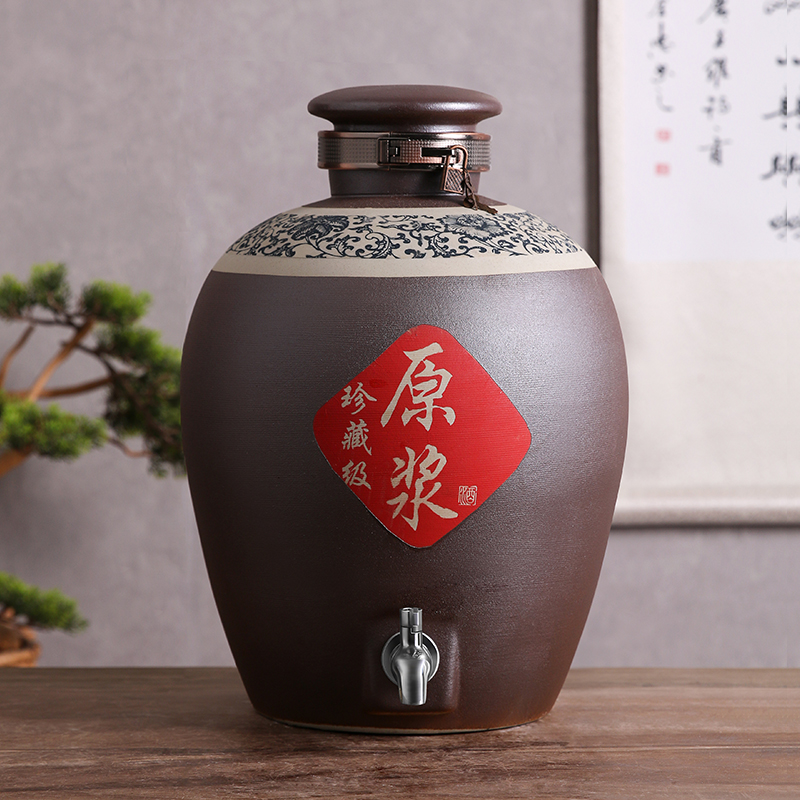 景德镇陶瓷酒坛10斤20斤30斤50斤装家用密封酒罐泡酒瓶酒缸带龙头