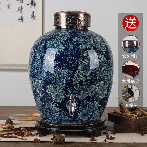 带龙头仿古酒瓶酒坛臣德堂
