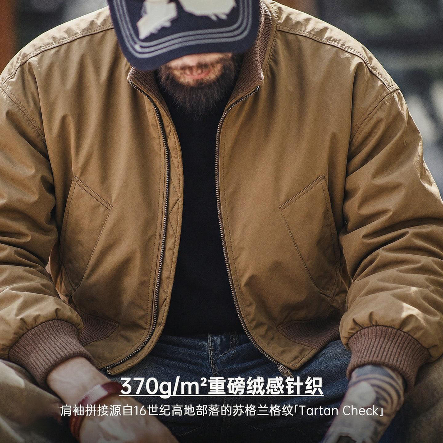 大码300斤男款立领飞行员夹克图片