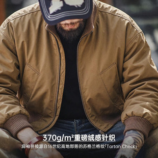 大码300斤立领飞行员夹克男款秋季美式短款外套高街小众棒球服潮