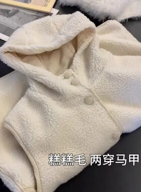 大码300斤羊羔毛绒马甲外套男女