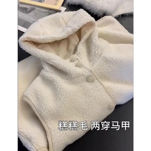 特大码300斤羊羔毛绒马甲外套男女秋冬季高级感百搭叠穿连帽马夹