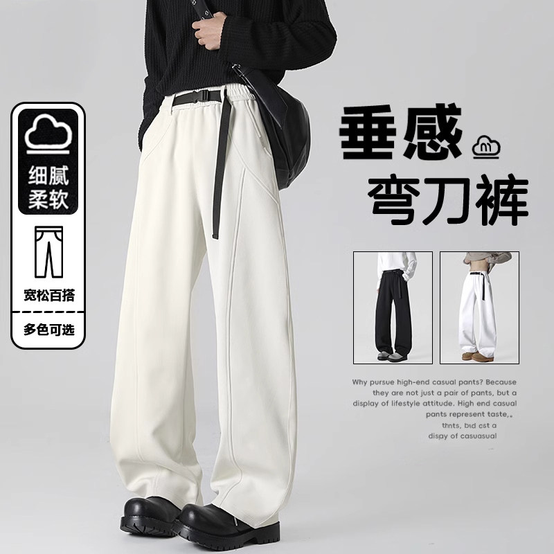特大码300斤美式弯刀长裤子男款图片