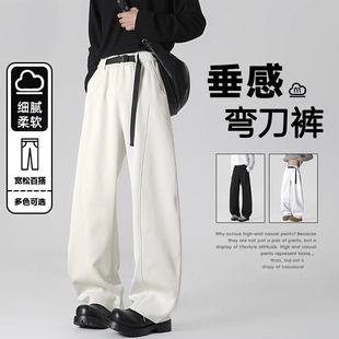 大码300斤美式弯刀长裤子男款夏季薄款宽松垂感冰丝休闲运动卫裤2