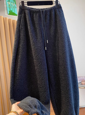 大码300斤高级感黑色羊羔毛束脚卫裤男女宽松加厚毛茸茸摇粒绒裤