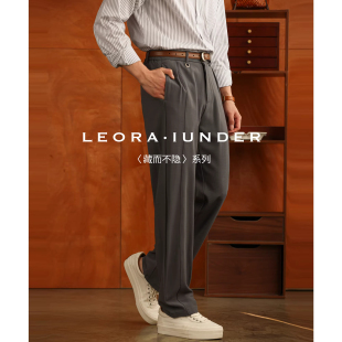 老钱风夏季 莫代尔垂坠羊毛休闲长裤 直筒西裤 单褶新款 百搭 男士 大码