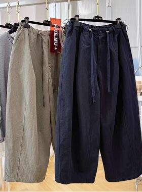 特大码松弛感慵懒风抽绳休闲裤男