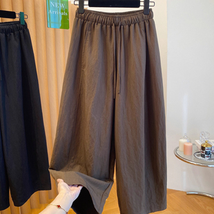 直筒裤 特大码 宽松百搭哈伦裤 男女春秋款 子2 300斤松弛感九分休闲裤