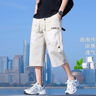 大码300斤工装裤子男冰丝速干薄款泡泡纱短裤潮流宽松直筒7七分裤