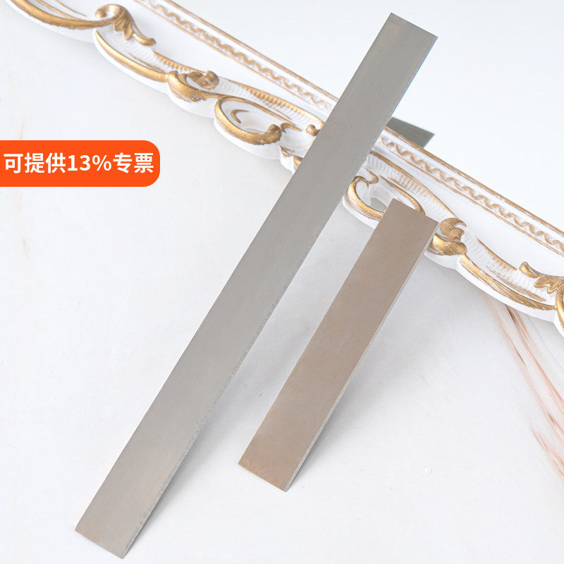 10cm/20cm雕塑工具不锈钢超薄长条刀片翻糖切片切条diy烘焙工具
