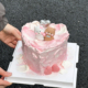 情侣连体小熊蛋糕装 饰摆件2.14情人节告白love you心形蜡烛插件